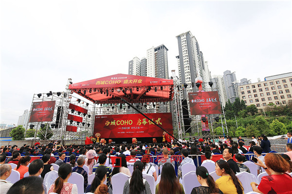 20201012071542_117 20201012071542_117