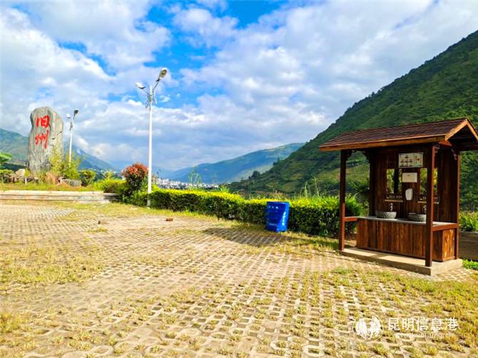 微信圖片_20201012111651