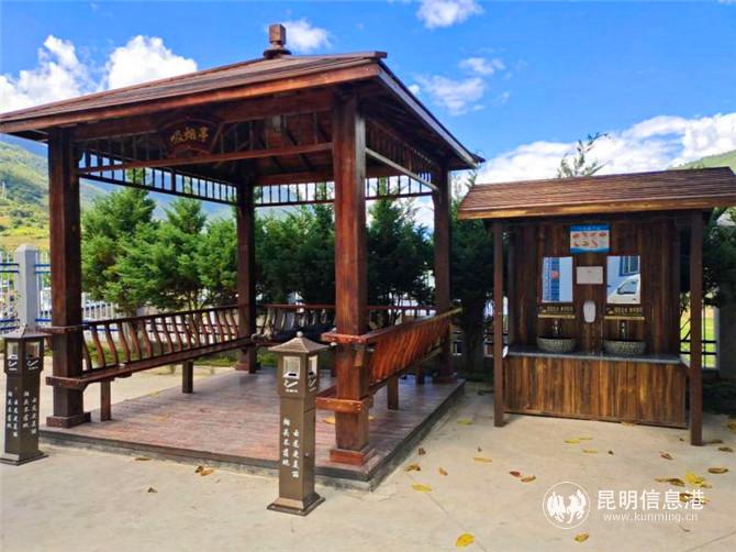 微信圖片_20201012111707