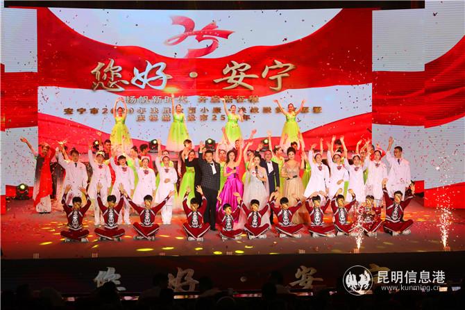 微信圖片_20201014105056