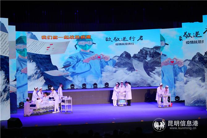 微信圖片_20201014105116