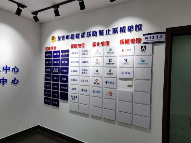 【大國(guó)小鮮@基層之治】穩(wěn)步推進(jìn)“中國(guó)之治”平安建設(shè)，貢獻(xiàn)更多地方力量