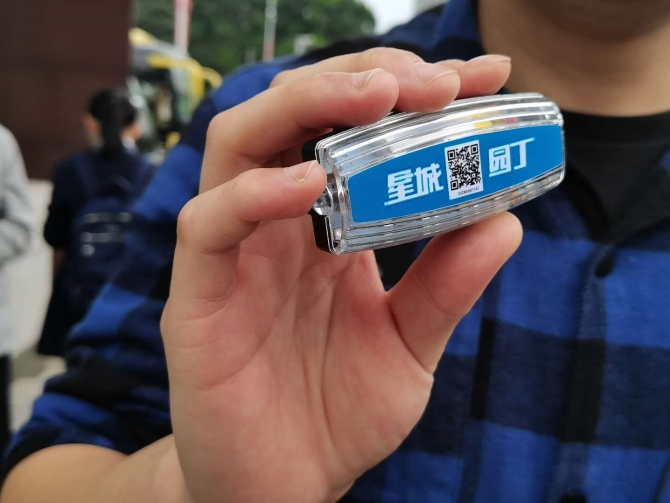 【大國(guó)小鮮@基層之治】穩(wěn)步推進(jìn)“中國(guó)之治”平安建設(shè)，貢獻(xiàn)更多地方力量