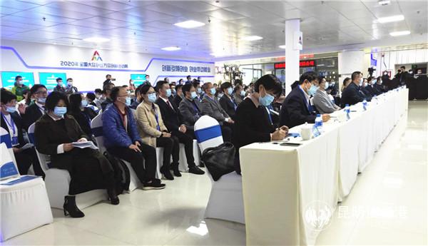 微信圖片_20201015204732