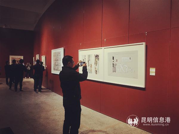 QQ圖片20201016150418_副本