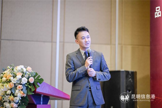 4.貝殼云貴省區(qū)總經(jīng)理劉安軍發(fā)言