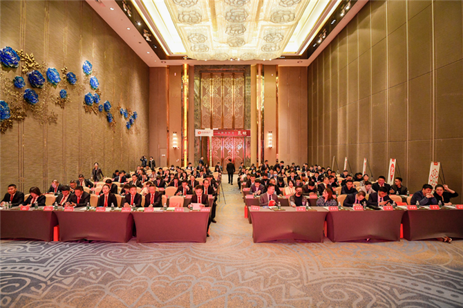 1.發(fā)布會現(xiàn)場