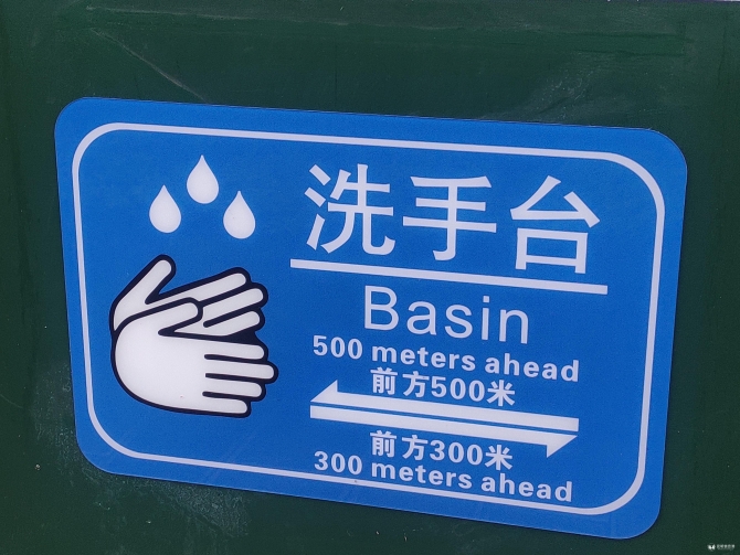 微信圖片_20201016190435