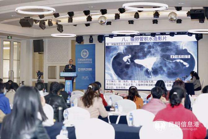 研討會現(xiàn)場。