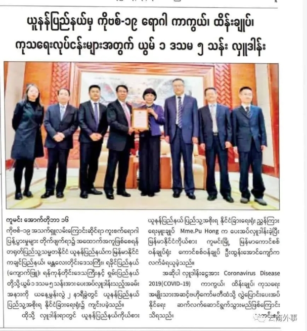 00302600159_adcf01ed