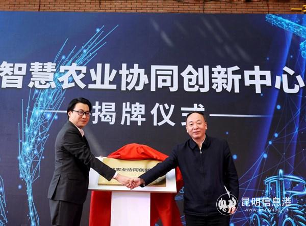 20201018_171841 20201018_171841