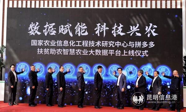 20201018_171844 20201018_171844