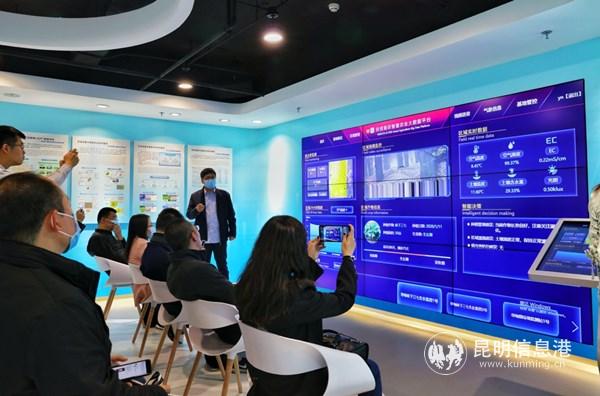 20201018_171850 20201018_171850