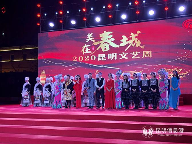 圖3 演出人員合影