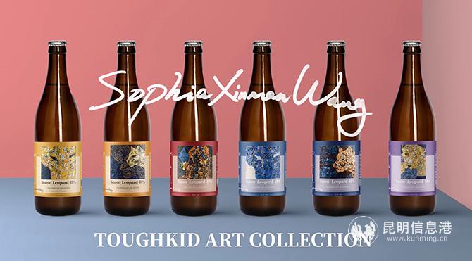 微信圖片_20201020145519