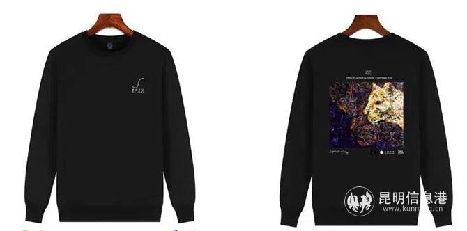 微信圖片_20201020145523