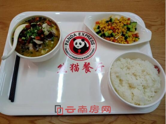 20201020164500_305 20201020164500_305