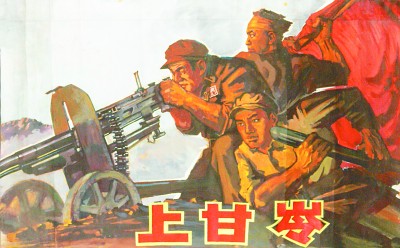 《上甘嶺》：用影像為全民族留下寶貴精神財富