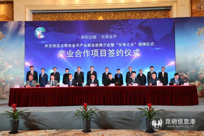 微信圖片_20201021160839