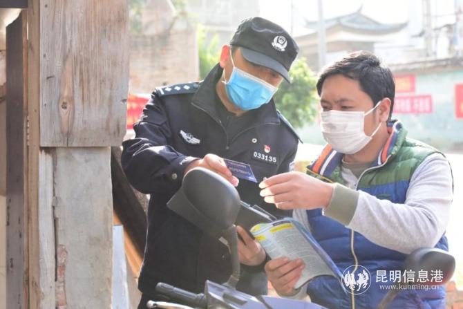 紅河公安：以防為先以打開路 筑牢邊境防控網(wǎng)