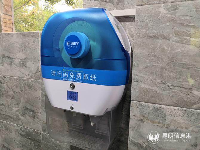 8d0433289e8224cdf497e070800ef2d 8d0433289e8224cdf497e070800ef2d