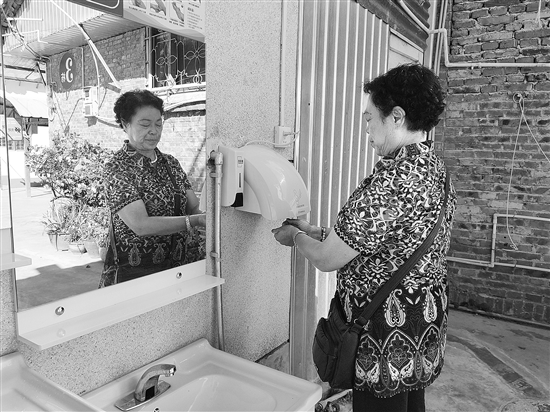 20201022A03_res07_attpic_brief