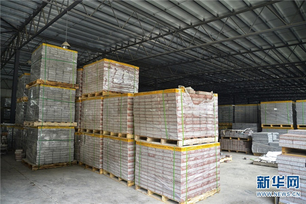 139458742_16033395802561n_副本 139458742_16033395802561n_副本