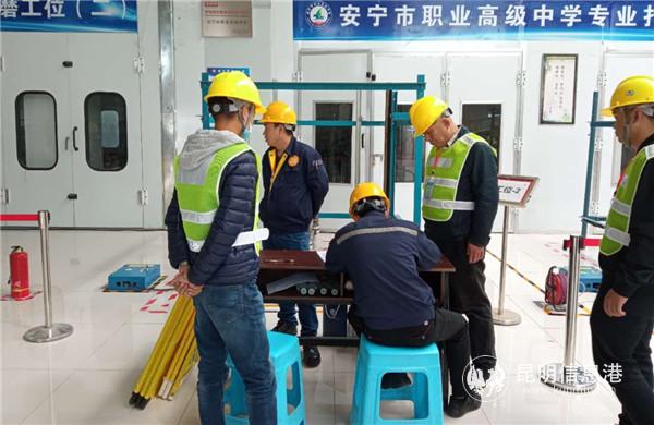 微信截圖_20201023153509