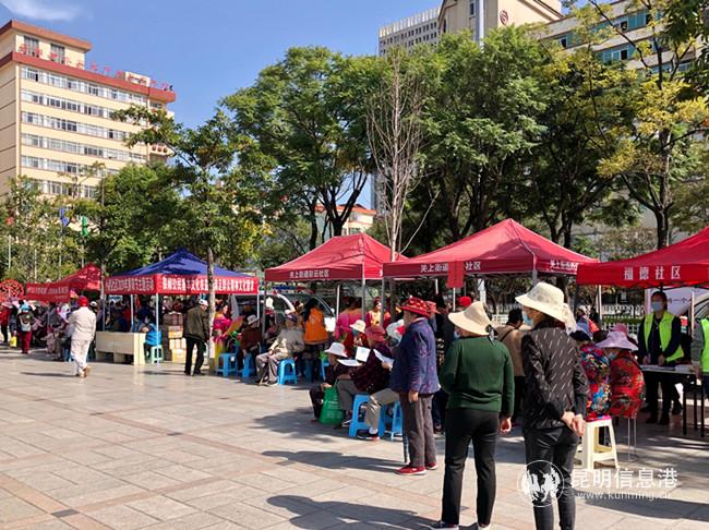 5活動(dòng)現(xiàn)場(chǎng)