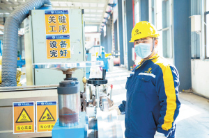 昆明三川公司產(chǎn)品質(zhì)量檔案可終身追溯。