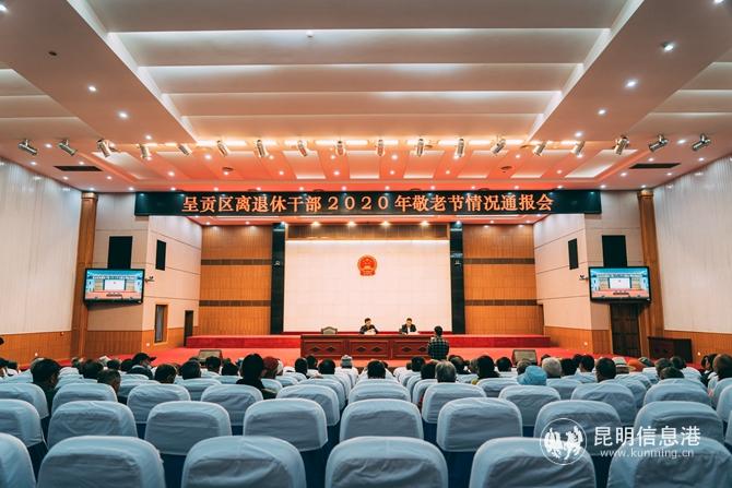 通報會現(xiàn)場 通報會現(xiàn)場