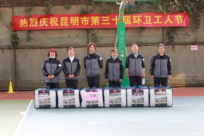 1026_3 (2) 1026_3 (2)