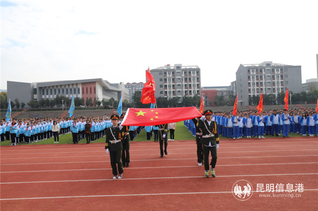 升旗儀式暨愛國主義思政課 許雁祥攝