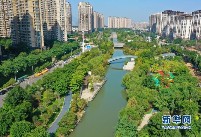 （生態(tài)）（1）榕城金秋綠意濃