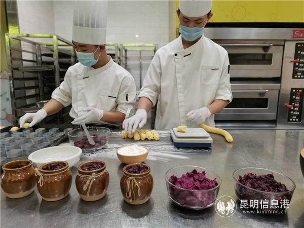 微信圖片_20201028110127