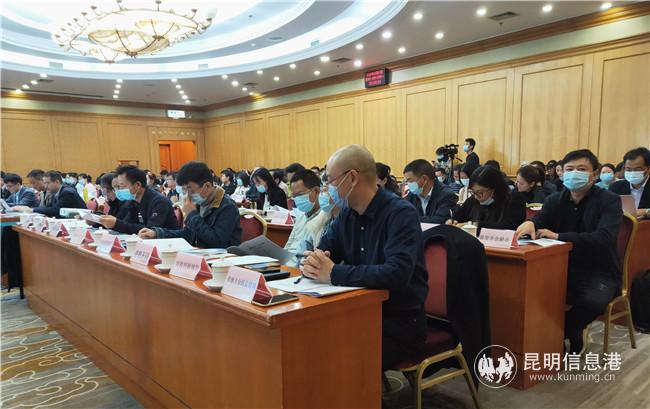 微信圖片_20201028150954 微信圖片_20201028150954