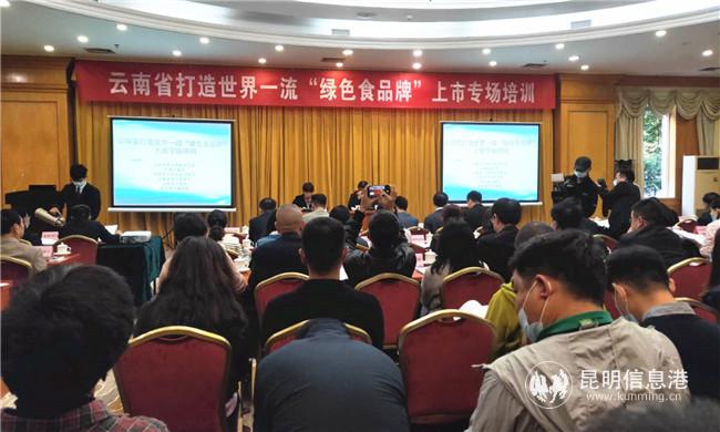 微信圖片_20201028151004 微信圖片_20201028151004