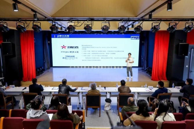 2020北京文化創(chuàng)意大賽文博創(chuàng)意設(shè)計賽區(qū)北京中軸線文化內(nèi)涵挖掘與創(chuàng)作主題決賽圓滿收官 2020北京文化創(chuàng)意大賽文博創(chuàng)意設(shè)計賽區(qū)北京中軸線文化內(nèi)涵挖掘與創(chuàng)作主題決賽圓滿收官