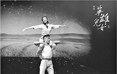 打開觀眾心中的“年代密碼”