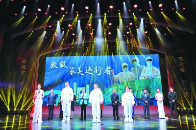 曲藝香飄江南夜 牡丹花耀姑蘇城