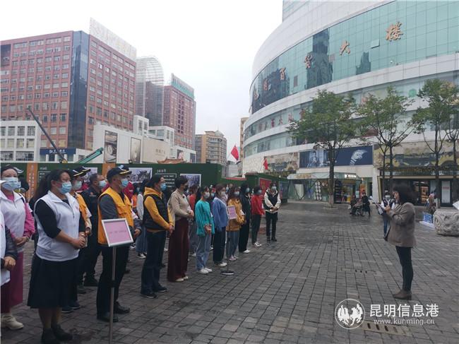 IMG_20201028_100726 IMG_20201028_100726