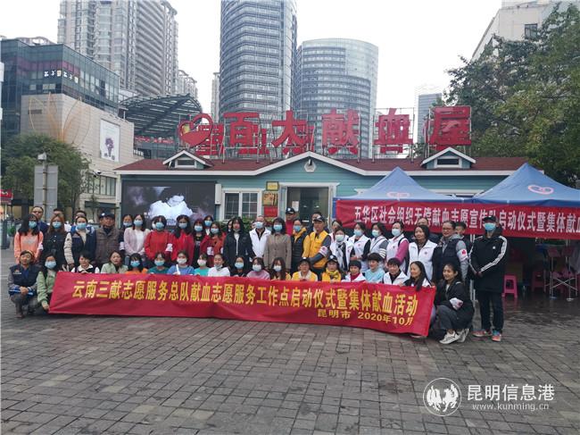 IMG_20201028_102656 IMG_20201028_102656