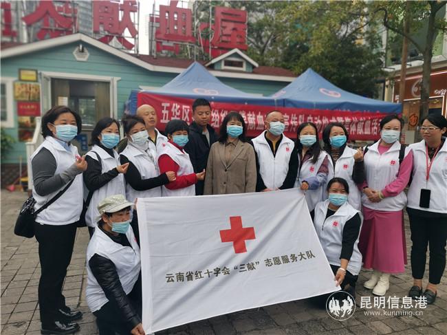 IMG_20201028_103029 IMG_20201028_103029