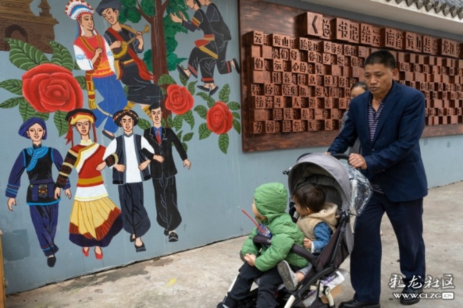 關(guān)上街道“紅石榴”民族團(tuán)結(jié)進(jìn)步街區(qū) huph007攝