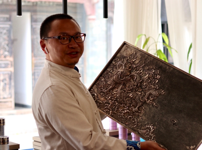 “大嘴岳立”介紹烏銅走銀