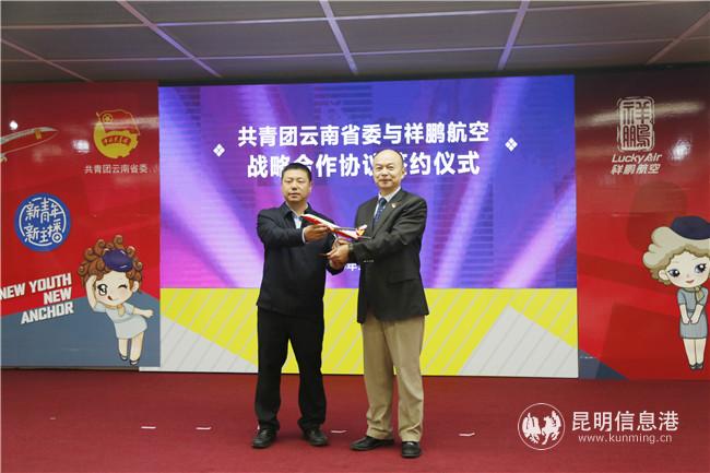 祥鵬航空贈(zèng)送紀(jì)念品 祥鵬航空贈(zèng)送紀(jì)念品