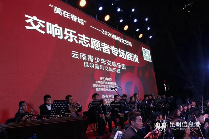 微信圖片_20201029104240