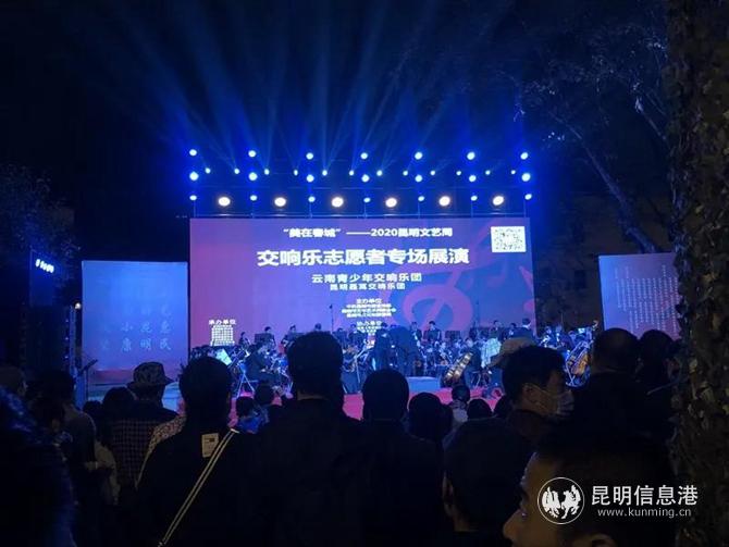 微信圖片_20201029104244