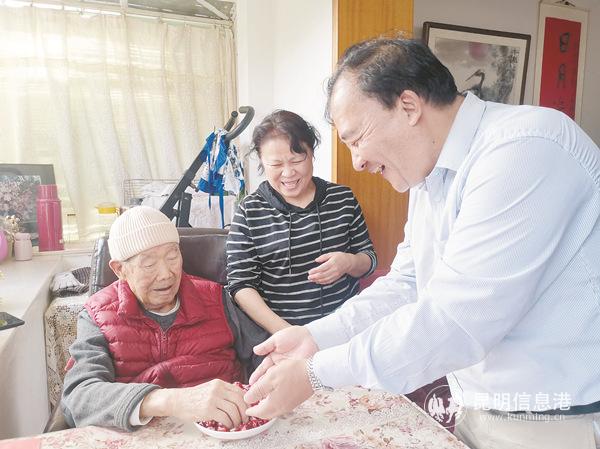 慰問百歲老人_副本 慰問百歲老人_副本