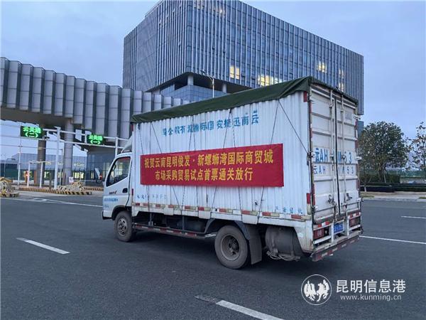 微信圖片_20201030101516 微信圖片_20201030101516